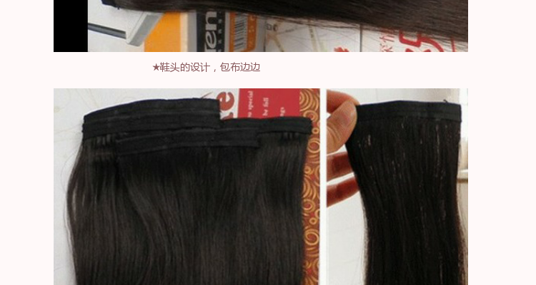 Extension cheveux - Ref 218747 Image 23