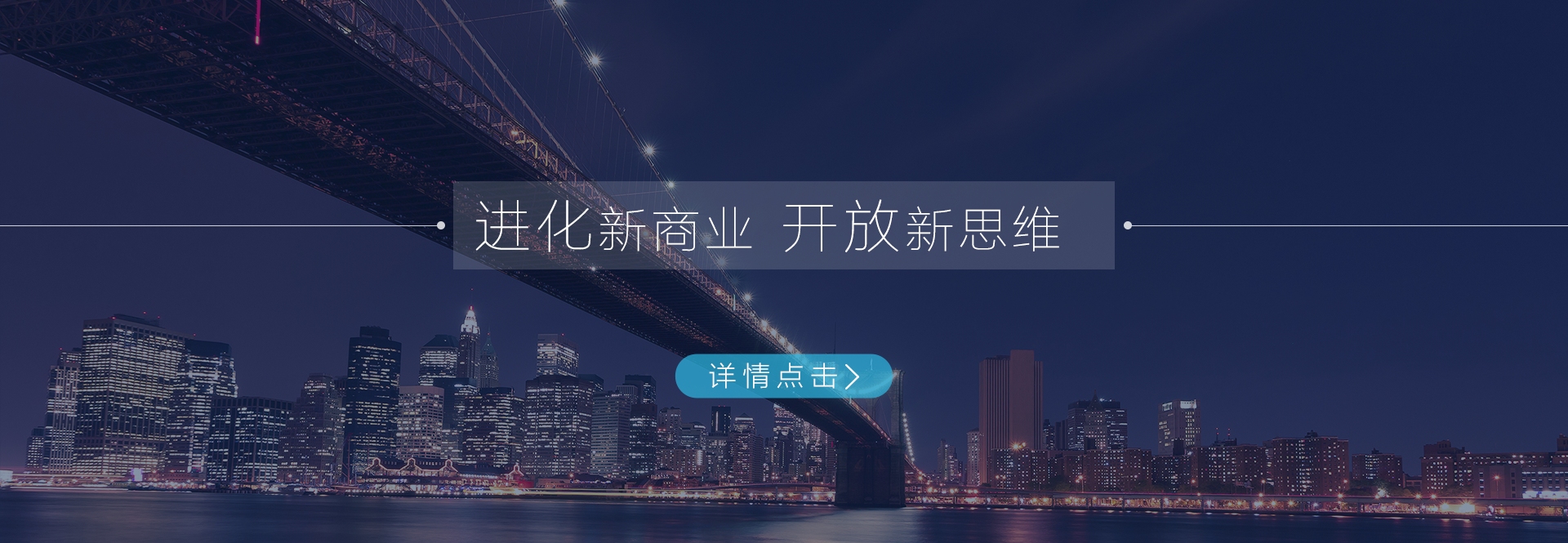 解决方案