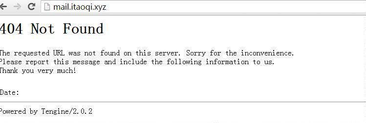 未备案域名无法用企业域名登录