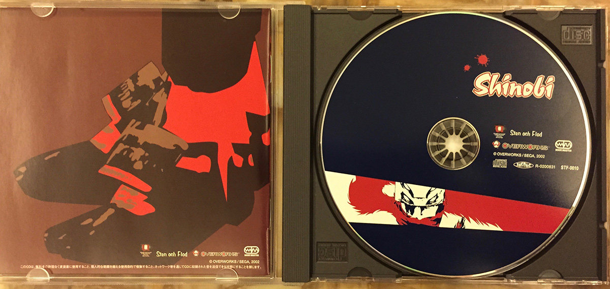 Shinobi OST