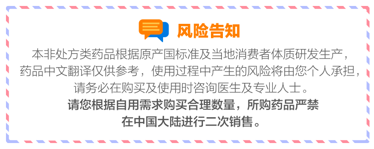DR.WU达尔肤 敏感肌可用 玻尿酸补水保湿肌底原液精华液35ml商品详情图