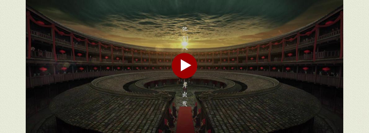 大鱼海棠X阿里星球电影歌曲定制