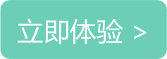 https://data.aliyun.com/solution/cds?spm=a2c0j.7906235.416540.157.lmroQW