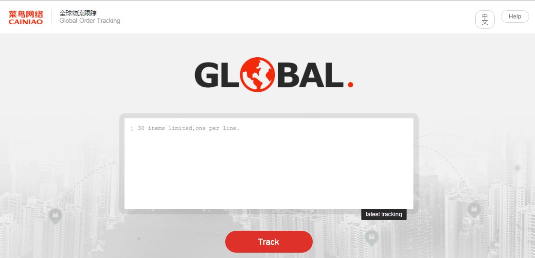 Global Cainiao. Track & trace the parcel sent by Global Cainiao