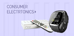 consumer electrtionics