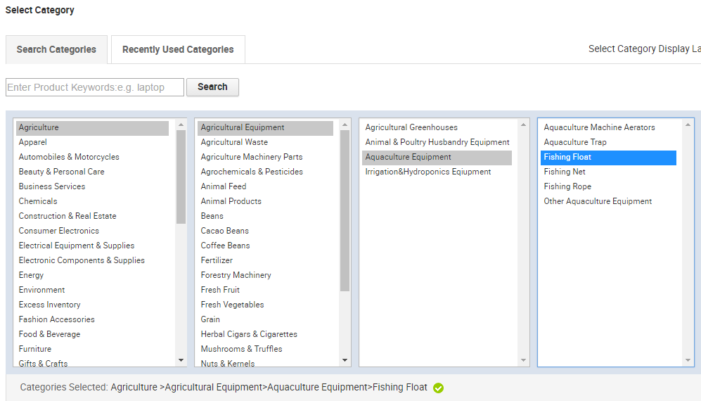 Product Category Global Gold Supplier