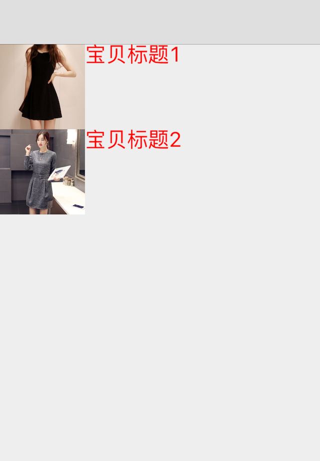 start-6 start-6