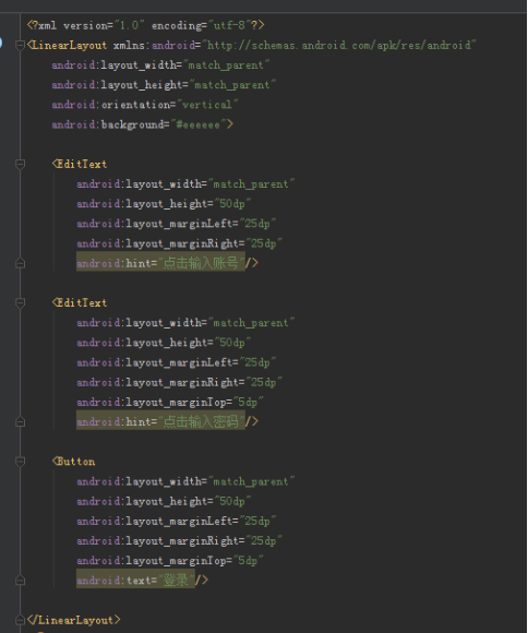 Android基礎課堂-Lesson.4 TB1sF3YMVXXXXbraFXXXXXXXXXX-484-580.png