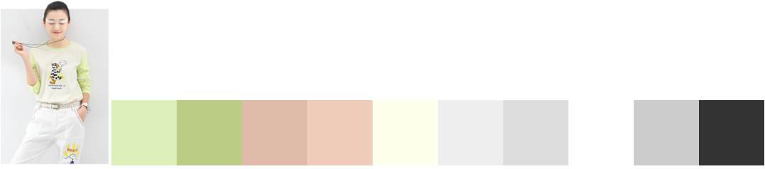 Palette with less skin tone weight