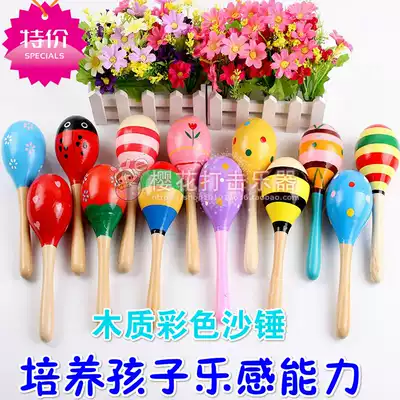 Baby sand hammer wooden wooden exercise hearing grip rattle 0-1 year-old child percussion instrument baby toy