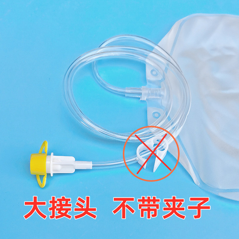 什么是引流袋腹膜透析引流袋的无菌密闭原理是什么？医用级全包裹设计解析🔍_https://www.jmylbn.com_新闻资讯_第4张