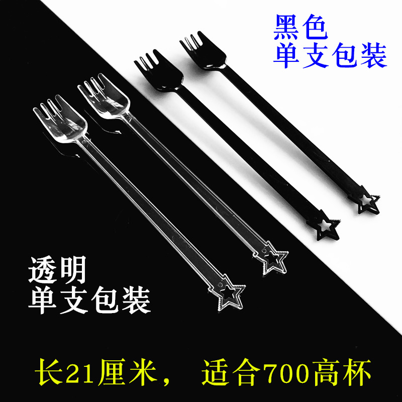 Long-handled fruit tea fork spoon Disposable dual-purpose fork spoon thickened long-handled dessert burning fairy grass spoon 100 pcs