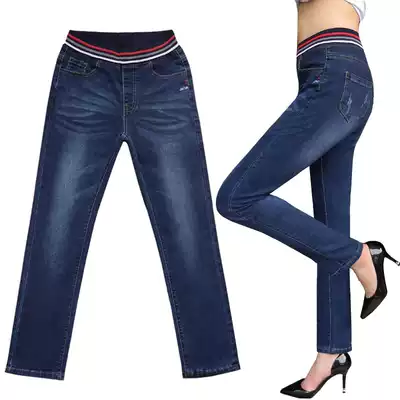 2021 spring and autumn new elastic band high waist straight jeans female Korean version loose and thin MM washed long pants