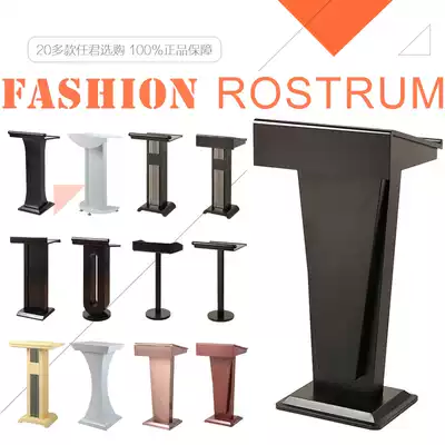 White platform table, podium, dining room, welcome desk, simple modern madgurus reception, speech podium, host