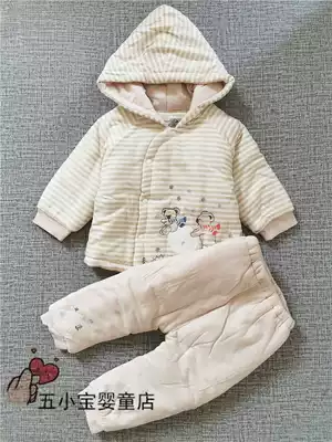Dream treasure autumn and winter out set Boys autumn cotton cotton class A cardigan hooded set baby clothes