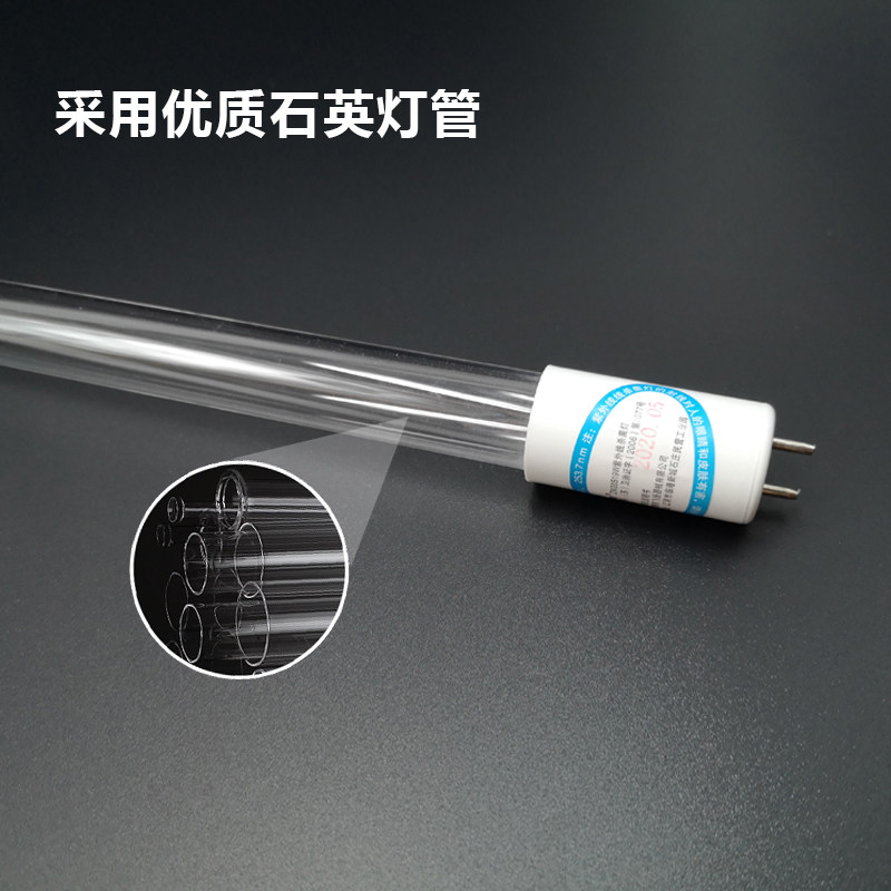 手术室用什么灯紫外线消毒灯管的UVC波段是什么？科普杀菌原理与家庭适用场景💡_https://www.jmylbn.com_新闻资讯_第4张