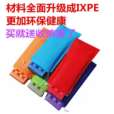 3 Portable outdoor foldable cushions Xpe environmentally friendly moisture-proof mats ultra-light waterproof foam small cushions