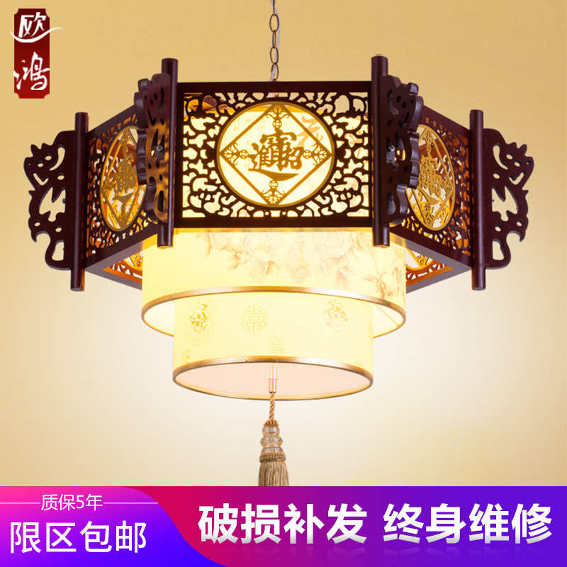 中式仿古吊灯为什么越来越多人选实木六角款? - 种草笔记 - 淘江湖