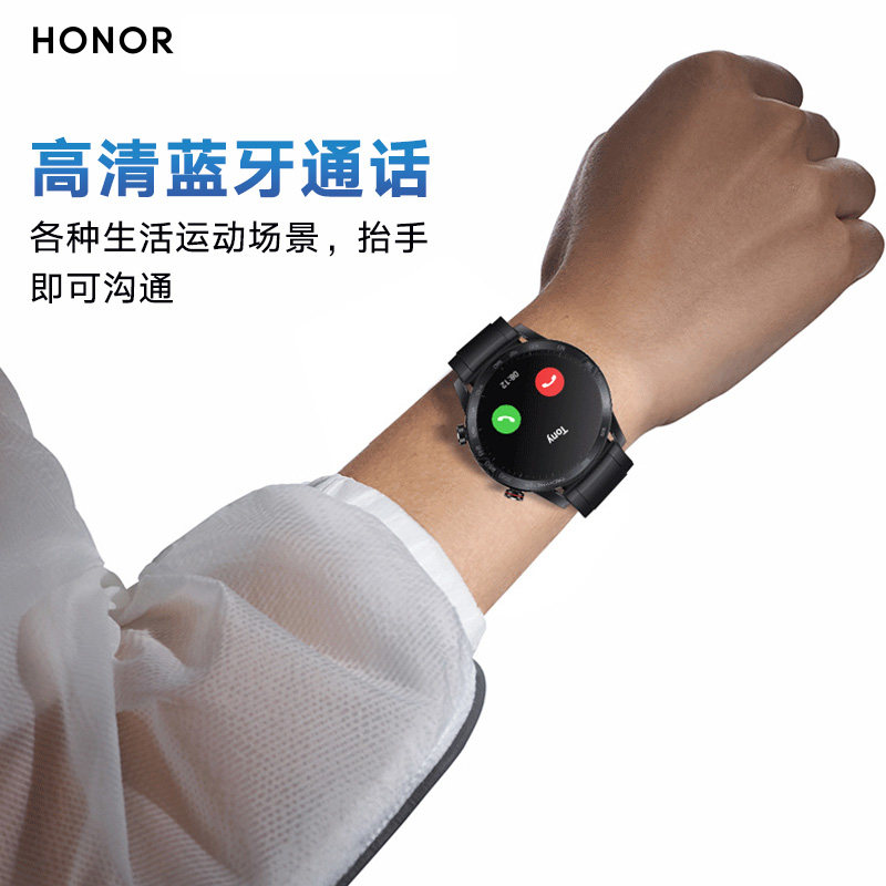 荣耀Magic Watch 2上手一周，这波智能操作太狠了！ - 种草笔记 - 淘江湖