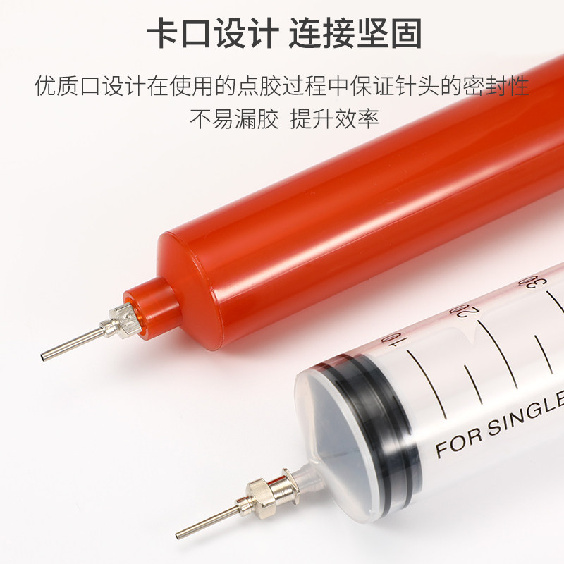 涂胶机挡胶板老是积胶？这个小细节太关键了！ - 好物爆料 - 淘江湖