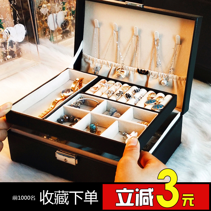 Ear pins Earrings Necklace storage box Jewelry jewelry box Large capacity simple ear jewelry earrings finishing box Household