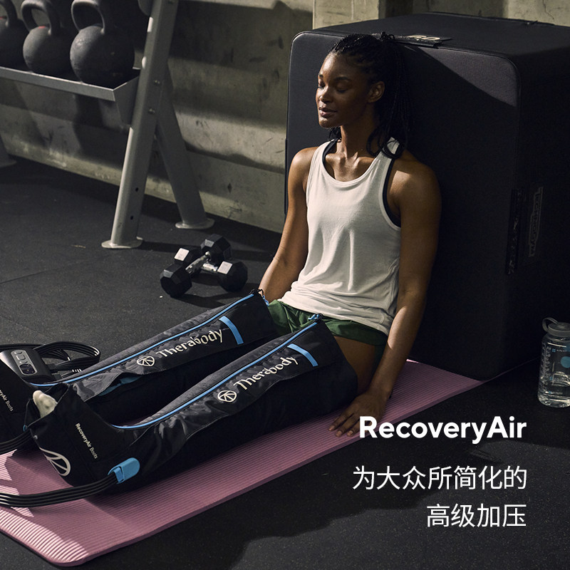 什么是空气压力波什么是气压空气波压力按摩？原理与适用人群科普💡_https://www.jmylbn.com_新闻资讯_第4张