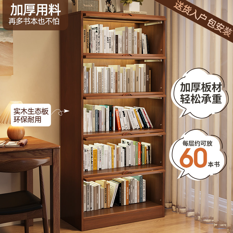 带门实木书柜这样选，整洁又护书📚 - 好物爆料 - 淘江湖
