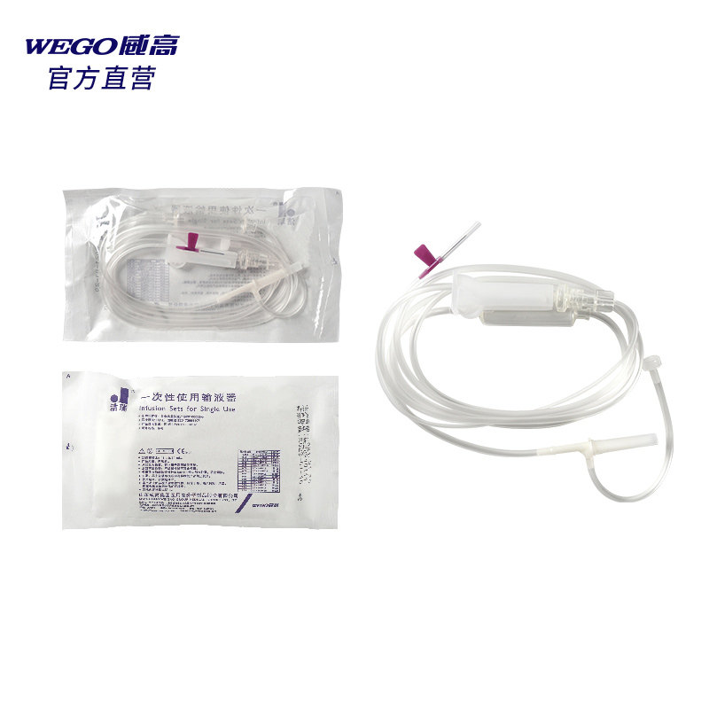 一次性输液器哪里有卖威高商场值得去吗？医用耗材采购者的真实体验分享💡_https://www.jmylbn.com_新闻资讯_第4张