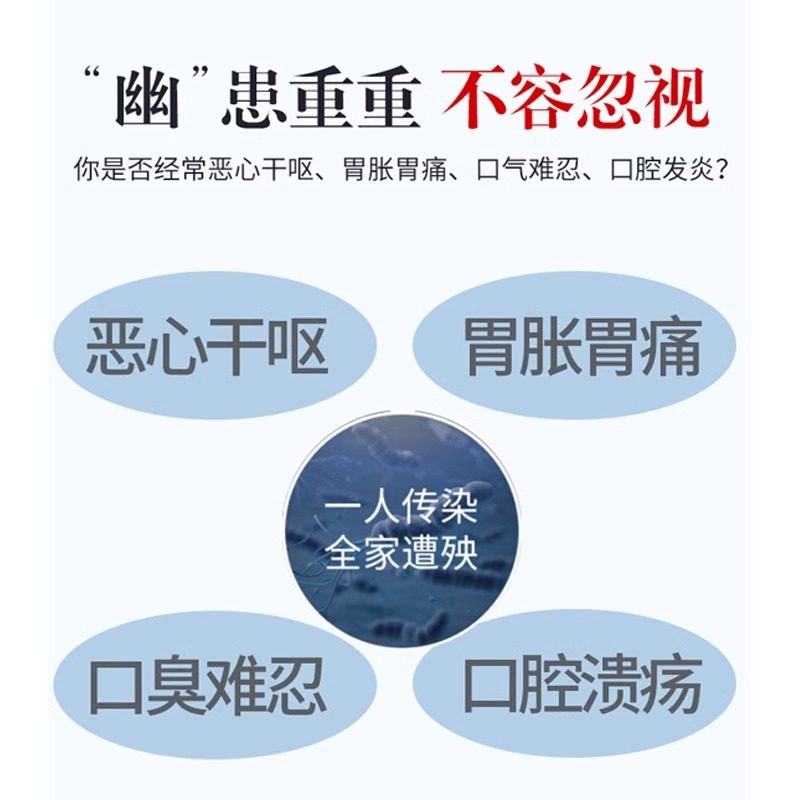 牙科DMG怎么用的dmg是什么口腔品牌？一文了解其科学背景与应用_https://www.jmylbn.com_新闻资讯_第6张