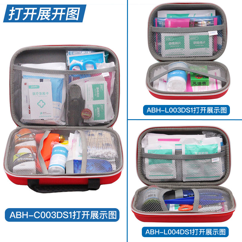 医用绷带为什么能止血急救包里为什么必须有止血带？——户外应急医学常识科普_https://www.jmylbn.com_新闻资讯_第5张