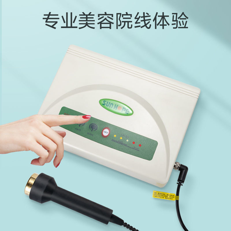 超声波导入仪导入什么超声波导入仪是什么？它如何提升护肤品吸收效率 🌟_https://www.jmylbn.com_新闻资讯_第2张