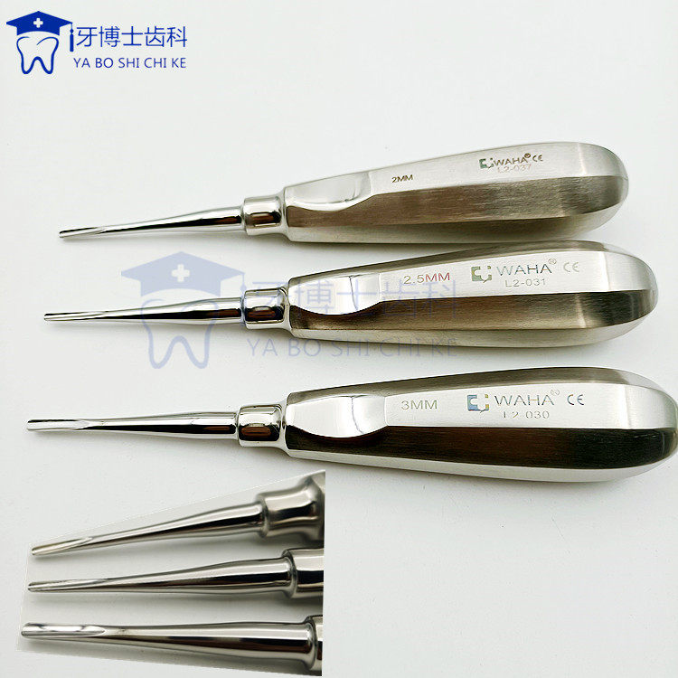 口腔医疗器械都有什么牙挺是什么？口腔外科中不可或缺的微创杠杆工具🔧_https://www.jmylbn.com_新闻资讯_第4张