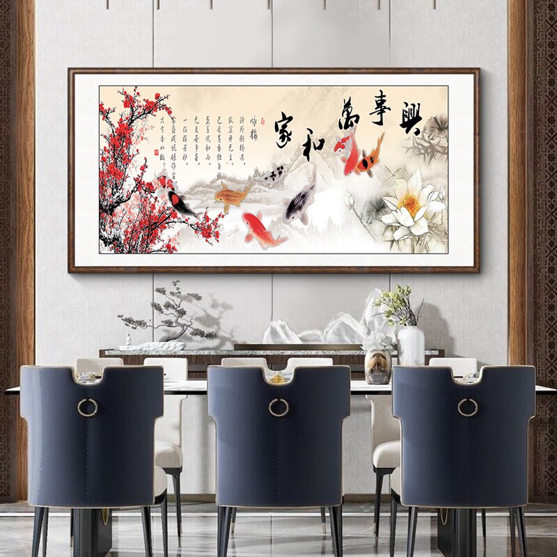 家和万事兴挂画让客厅瞬间有温度 - 好物爆料 - 淘江湖