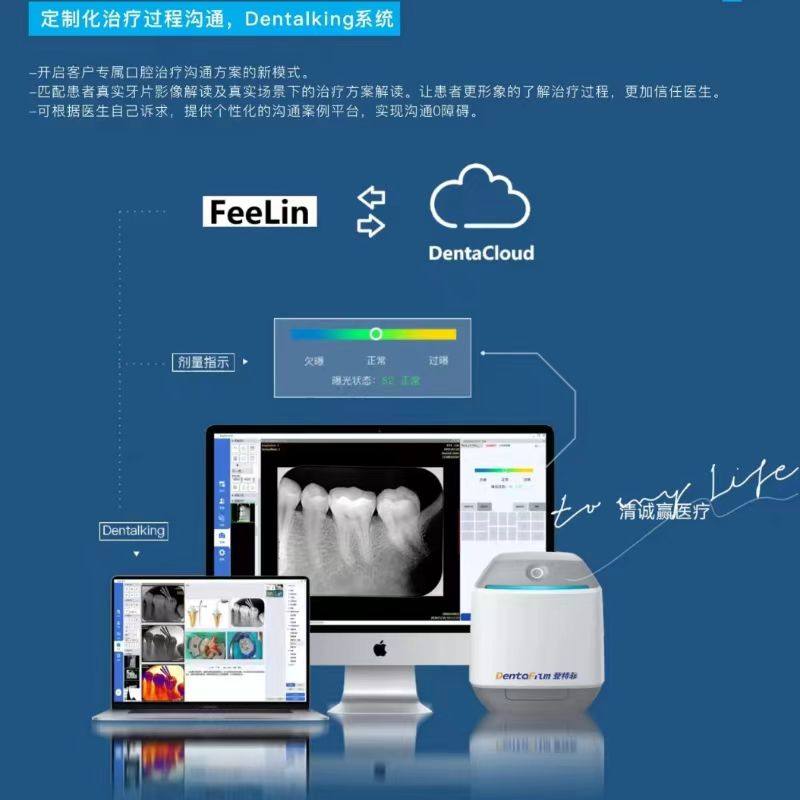 医用ct有哪些牌子医用CT哪些进口品牌好？主流品牌科普来了_https://www.jmylbn.com_新闻资讯_第4张