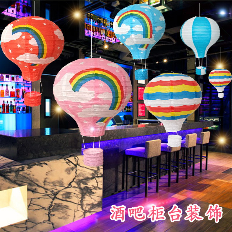 National Day decoration Hot air balloon Classroom decoration Paper lantern Handmade lantern Kindergarten shopping mall shop creative decoration