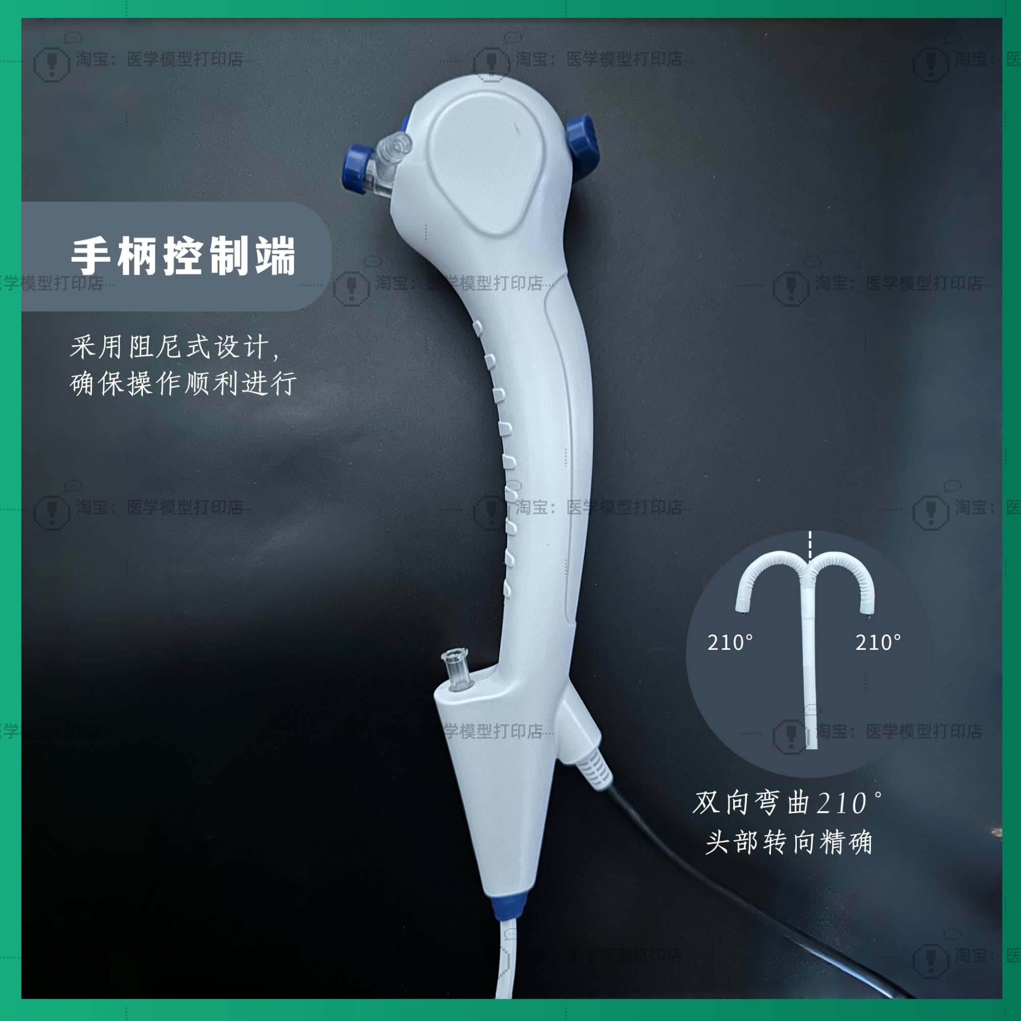 支气管镜哪些品牌好气管镜品牌哪个好？训练用模型怎么选才靠谱？_https://www.jmylbn.com_新闻资讯_第2张