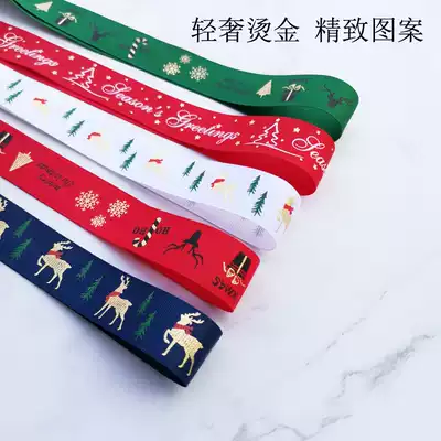 2020 new Christmas ribbon light luxury bronzing exquisite pattern ribbon handmade diy bow material