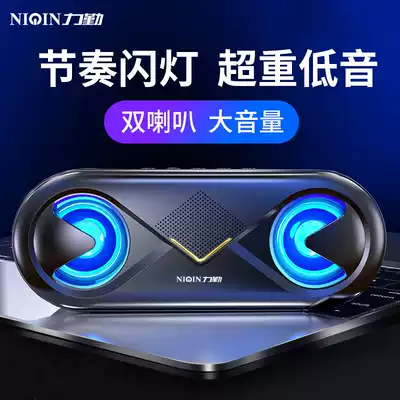 S6 wireless Bluetooth speaker Home wireless subwoofer Outdoor mobile phone mini audio portable plug-in card customization