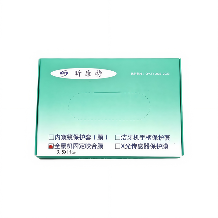 ct哪个牌子好口腔CT品牌哪个好？其实防护细节更值得关注🦷_https://www.jmylbn.com_品牌排行榜_第2张