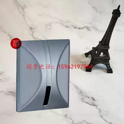 SLOAN Sloan induction Urinal flushing valve IQ-8188 Concealed induction flushing valve Sloan flushing valve