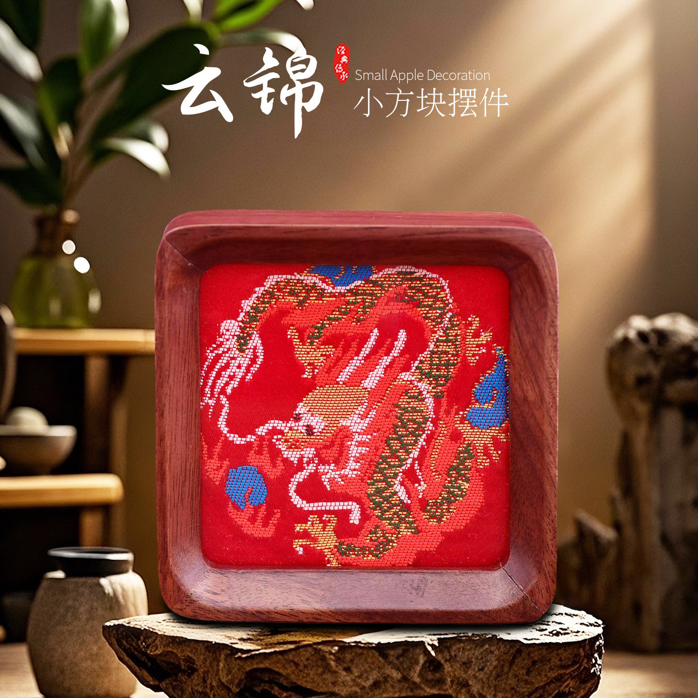 南京云锦为何被称为“寸锦寸金”的非遗织物？ - 好物爆料- 淘江湖