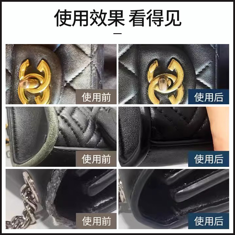 名牌包修复培训_奢侈品修复学徒_奢侈品包包修复培训