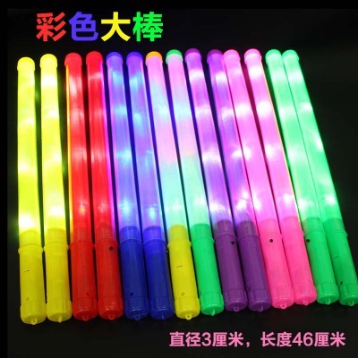 Fluorescent stick Concert props Luminous stick Flash stick Electronic silver stick Party annual party atmosphere aid stick wholesale