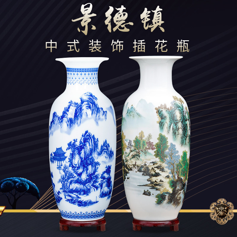 我家客厅C位的青花瓷大花瓶太绝了✨ - 种草笔记- 淘江湖