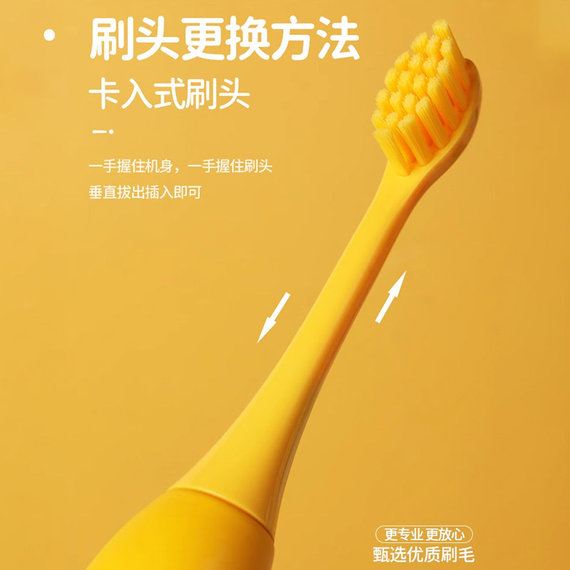 电动牙刷刷头通用性是什么?聚阳替换刷头解析 - 好物爆料 - 淘江湖