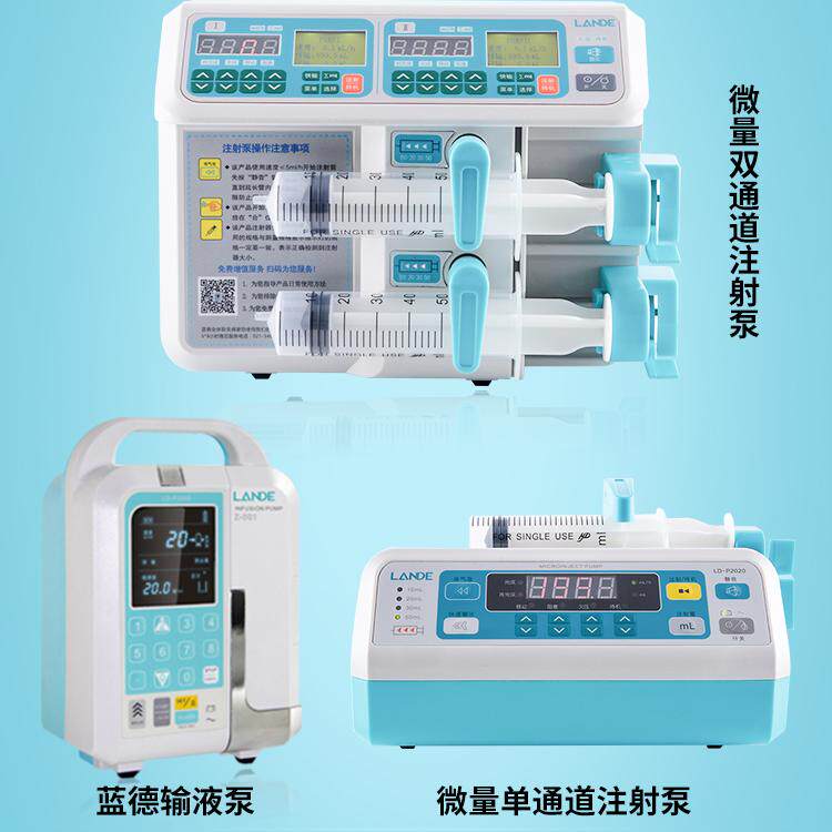 为什么微量泵会响医用微量注射泵的精度控制原理是什么？🔬_https://www.jmylbn.com_新闻资讯_第4张