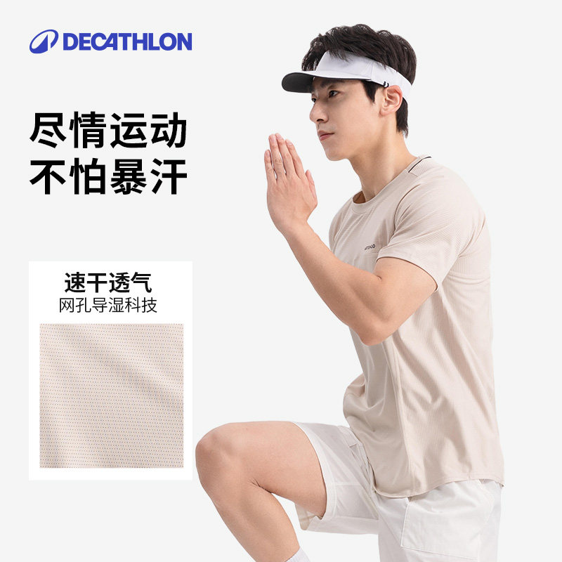 dpeogeae是什么品牌衣服？真相竟然是……