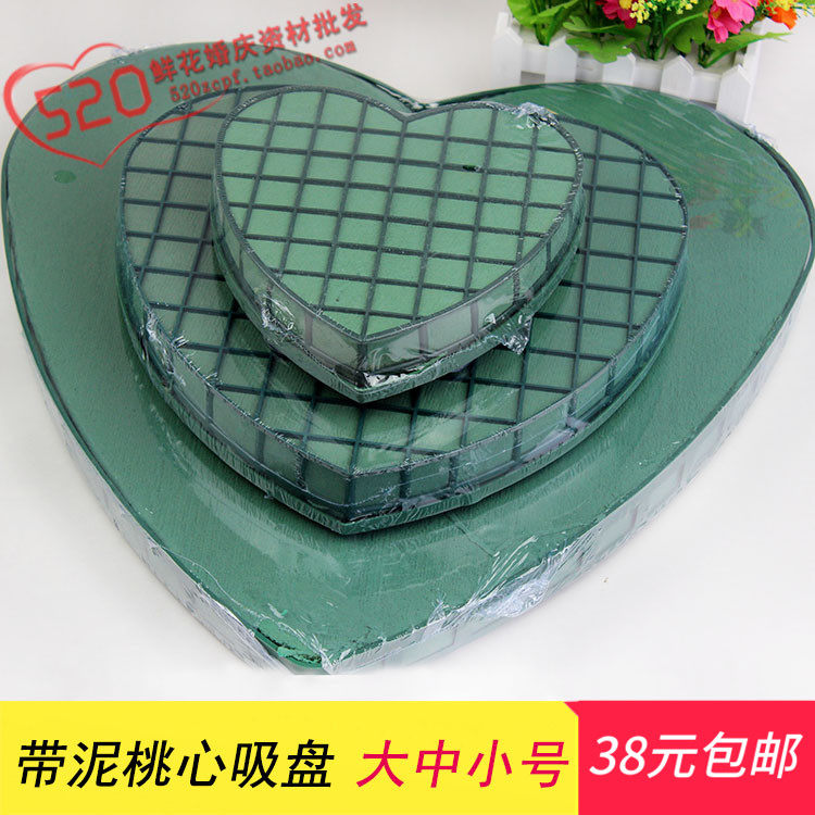 Large peach heart suction cup with flower mud Wedding wedding gift car Lollipop heart flower suction Ding shape with mud love front base