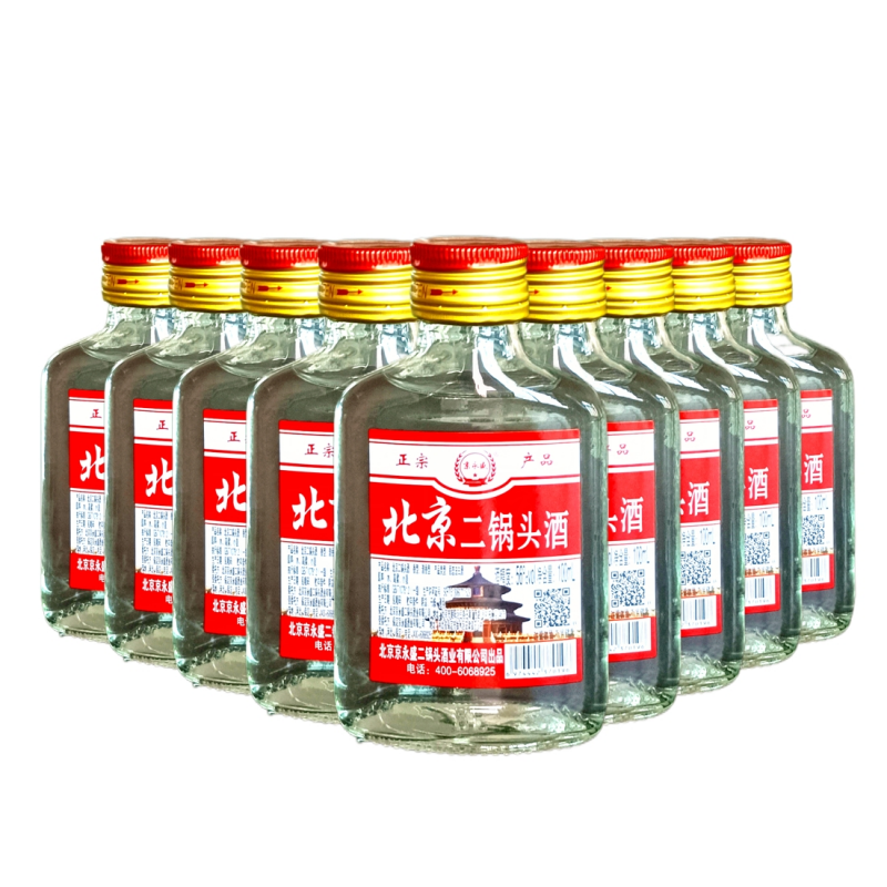 什么是清香型白酒？古钟二锅头解析- 好物爆料- 淘江湖