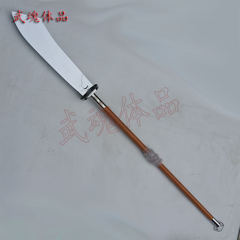 朴刀 古兵器 武具 模造刀 中国の長柄刀 演武刀 武術健康法 両手刀 练武术表演用的朴刀，为什么大多选未开刃长款分体式？🤔 - 好物爆料